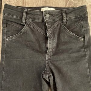 We the Free by Free People skinny jeans with cool seams